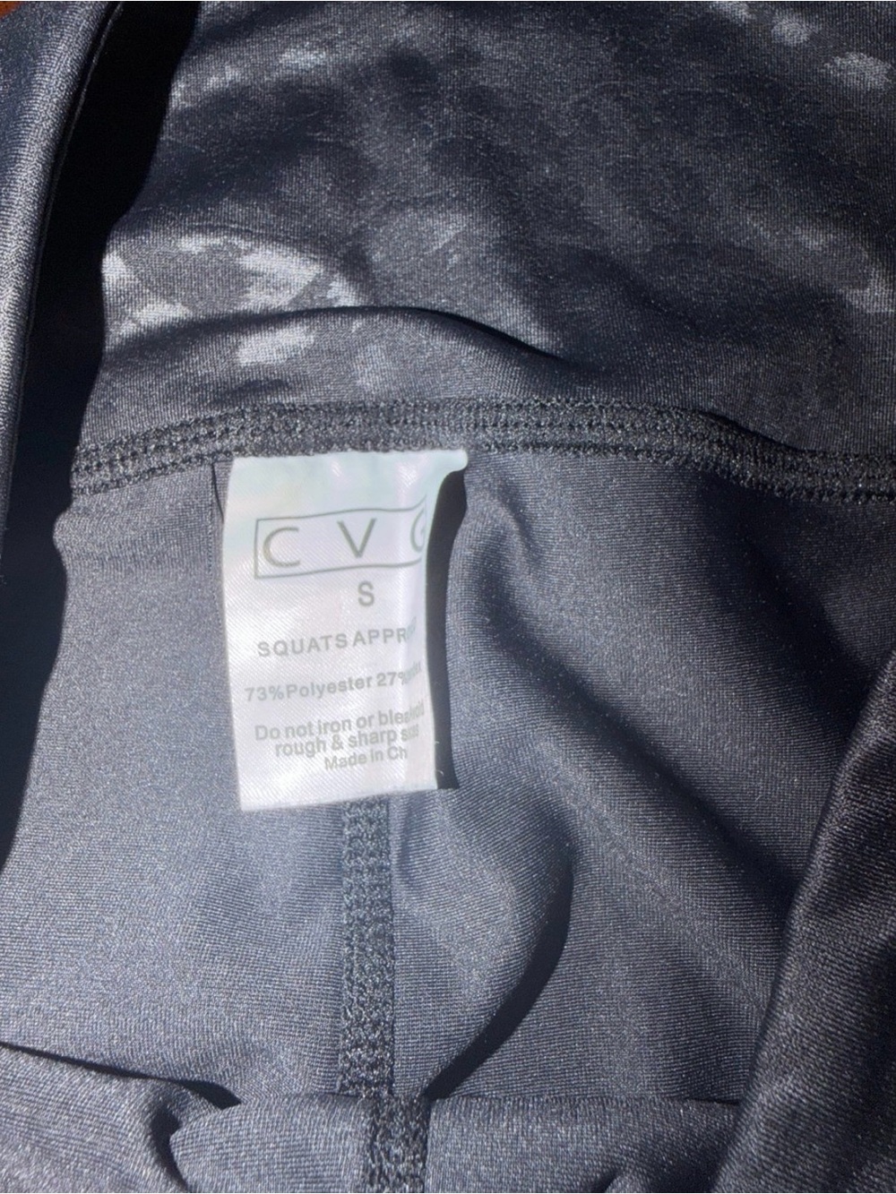 Constantly Varied Gear Black Cheetah-Print High-Waist Leggings - Picture 2 of 2